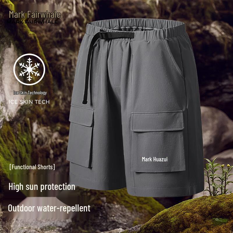 

Мужские охлаждающие дышащие шорты карго Mark Fairwhale XL