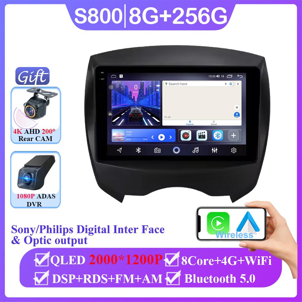 Android 14 For BYD F0 2008 - 2011 Head Unit Car Radio Stereo Multimedia Video Player Navigation 5G Wifi No 2din Wireless Carplay