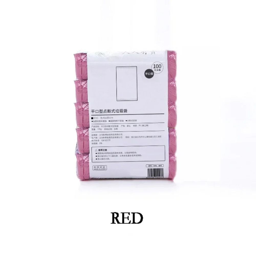 5Rolls 45*50cm 100PCS Disposable Trash Pouch Household Thicken Storage Garbage Bags Breakpointed Cleaning Waste Bag