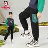 Bobo Doo Kids' Unisex Corduroy Cargo Sweatpants