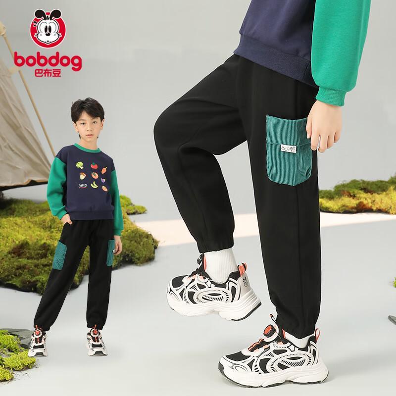 Bobo Doo Kids' Unisex Corduroy Cargo Sweatpants