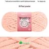 Vibrant No. 8 Ice Silk Yarn for DIY Knitting: Perfect for Scarves, Blankets, Dolls, Crochet Slippers & Chunky Projects