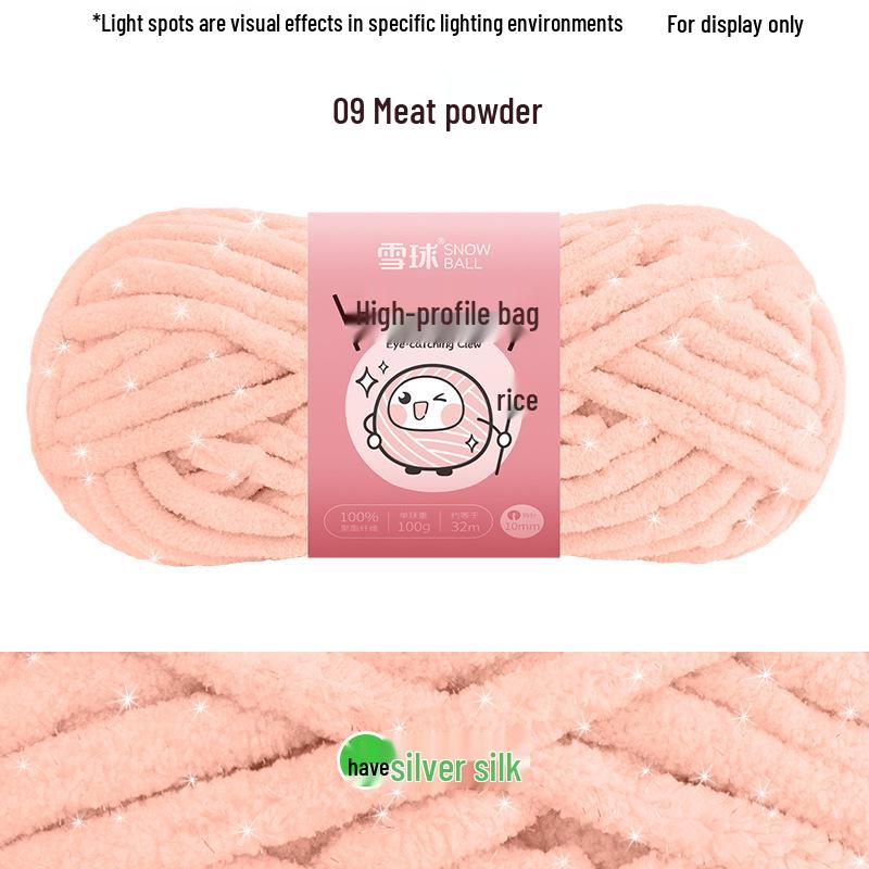 Vibrant No. 8 Ice Silk Yarn for DIY Knitting: Perfect for Scarves, Blankets, Dolls, Crochet Slippers & Chunky Projects