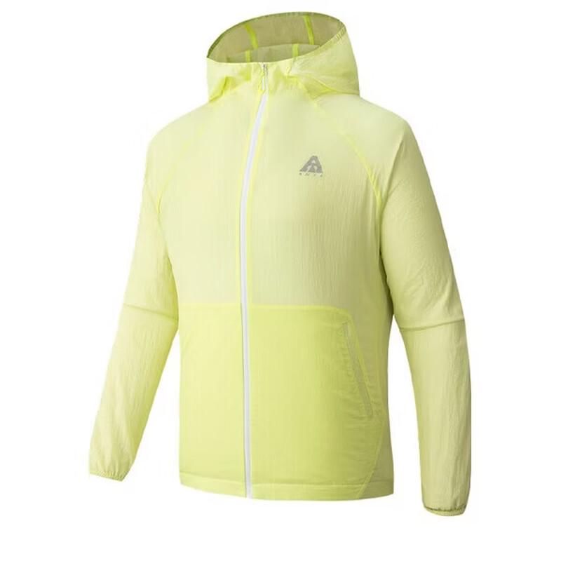 Anta Light Shell 3.0 Sun Protection Jacket