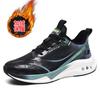 Large Size Leather Surface Winter Velvet Warm Sports Shoes Men's Carbon Board Cushioning Running Shoes Student Body Test Shoes Trendy Men's Shoes