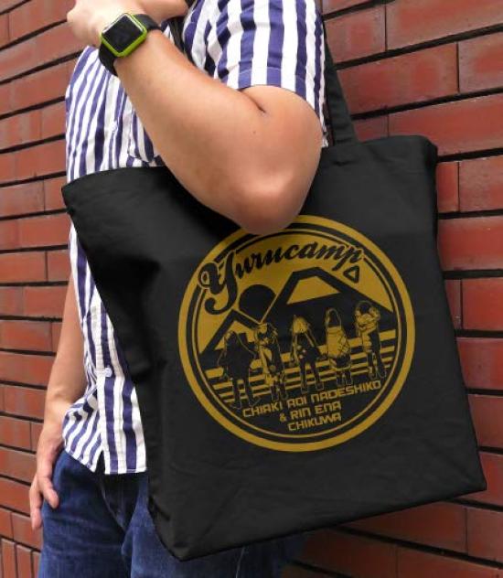 COSPA Yurucamp Large Tote H40 x W48 x D15cm Bag, Black, Approx.