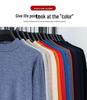Men’s Autumn/Winter Half-High Collar Knitwear - Warm Inner Layer for Middle-Aged and Elderly