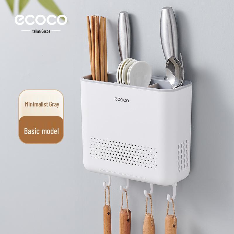 Wall-Mounted Knife & Chopstick Holder: Punch-Free Kitchen Storage Rack