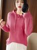 Women's Casual Plus Size Hooded Knitwear Sweatshirt for Spring/Autumn 2023