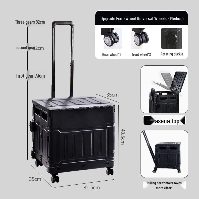 Portable Folding Shopping Cart with Lid and Universal Wheels