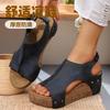 New summer women's thick-soled wedge sandals large-size thick-soled fish mouth sandals wedge sandals