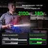 NEXTORCH P83 Tactical Flashlight