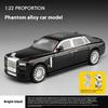Simulated 1/22 Rolls-Royce Phantom Model Toy, Alloy Die-cast Car Model, Suitable for Boys' Birthday Gifts, Collection Ornaments