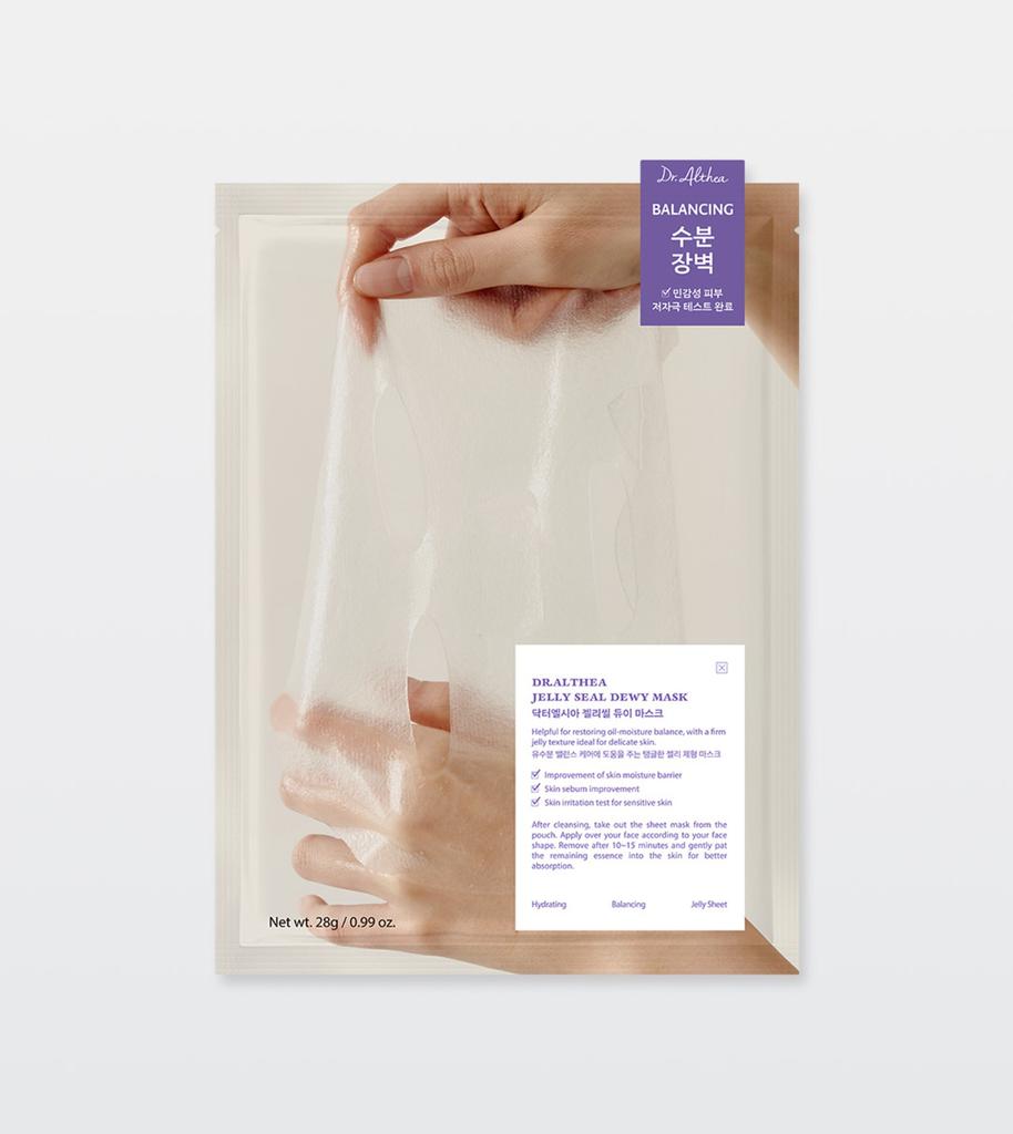 Jelly Seal Dewey Mask (4ea)