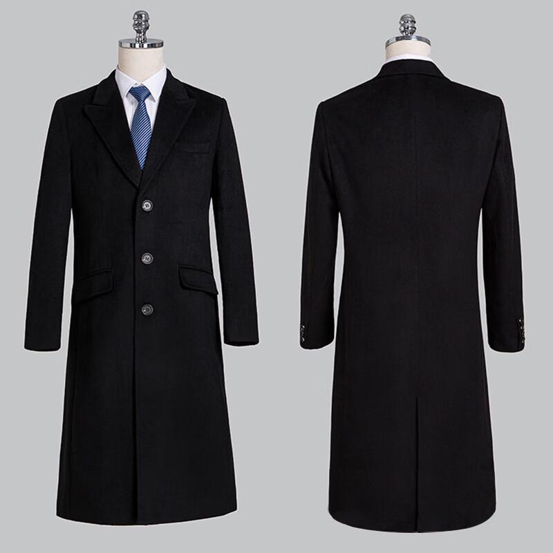 Jdn Tiara JF2547 Wool Blend Mid-Length Coat
