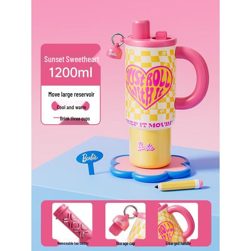 Germ Barbie 1.2L Insulated Straw Tumbler