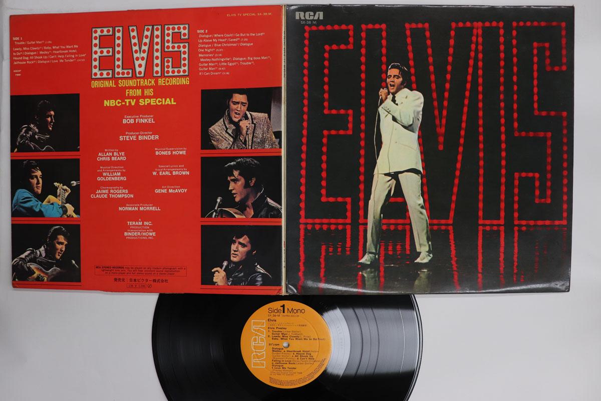 Виниловая пластинка ELVIS PRESLEY Elvis Tv Special SX38M RCA 1971 Япония Рок Б/у