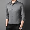 Men's Long-sleeved Shirts Autumn New Korean Style Trendy Shirts Casual Jackets Men's Versatile Tops Men