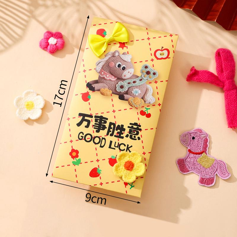 Chinse New Year Lucky Money Bag  Creative 3D Horse Red Envelopesspring Festival Blessing Hongbao Red Pocket Party Favors