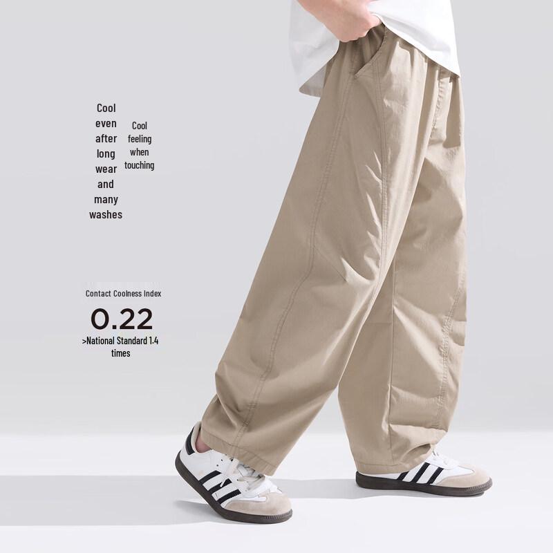 Boys' Cool Sun Protection Breathable Casual Curved Pants