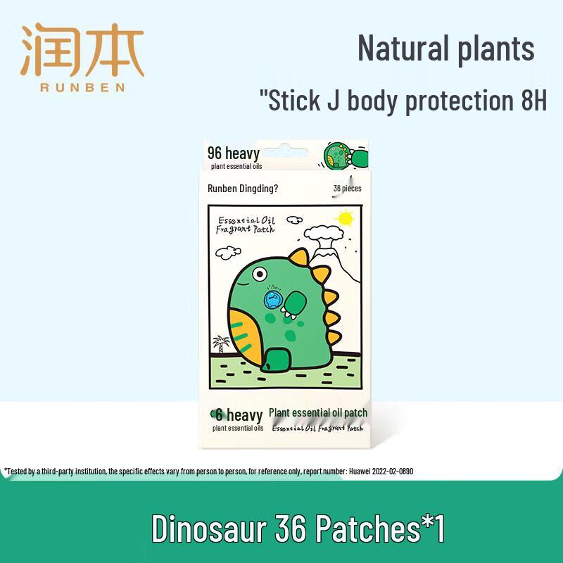 bop Personal Care Essentials Kit