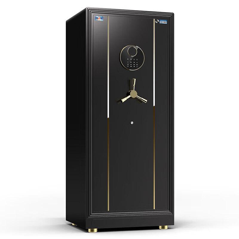 Tiger Brand Voyage Series Large Home Office Safe