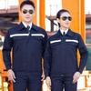 Minggu Long-Sleeved Workwear Jacket