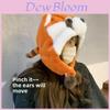 Plush Eared Beanie Hat With Moving Ears For Winter Warmth And Windproof Comfort