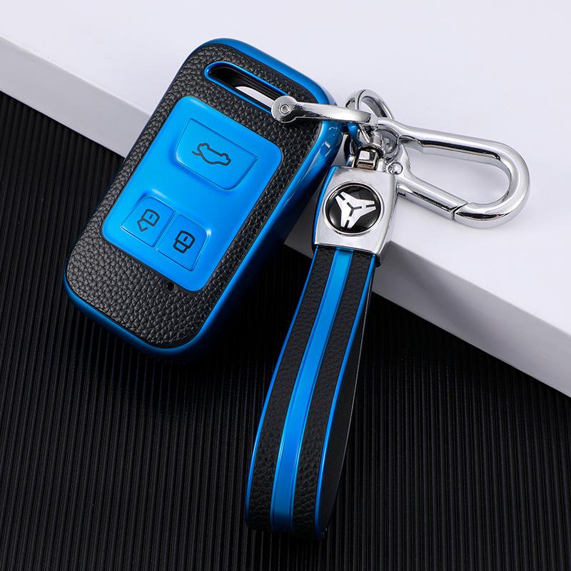 Chery Tiggo Key Case: Tiggo 8, 7, 5x Full Wrap Leather Key Shell & Buckle