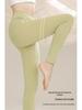 Women's High-Waisted Slim-Fit Antibacterial Cotton Leggings - Anti-Mite, Versatile, Thin, Pure Cotton, Class A Autumn Pants.