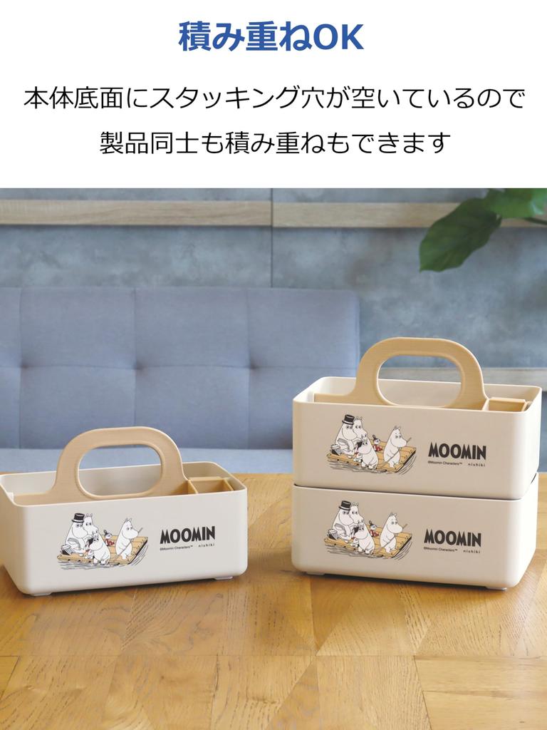 Nishiki Kasei Moomin Mini Motte Case Storage W x D x Desktop Made in Japan Case, Approx. 20.7cm 12.5cm 13.5cm H, Storage,