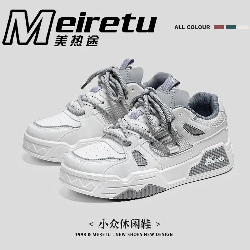 Fashion New Men's Sneakers Fashion Street Skateboard Shoes Designer Platform Casual Shoes for Men Luxury Tennis Shoes Zapatillas Hombre