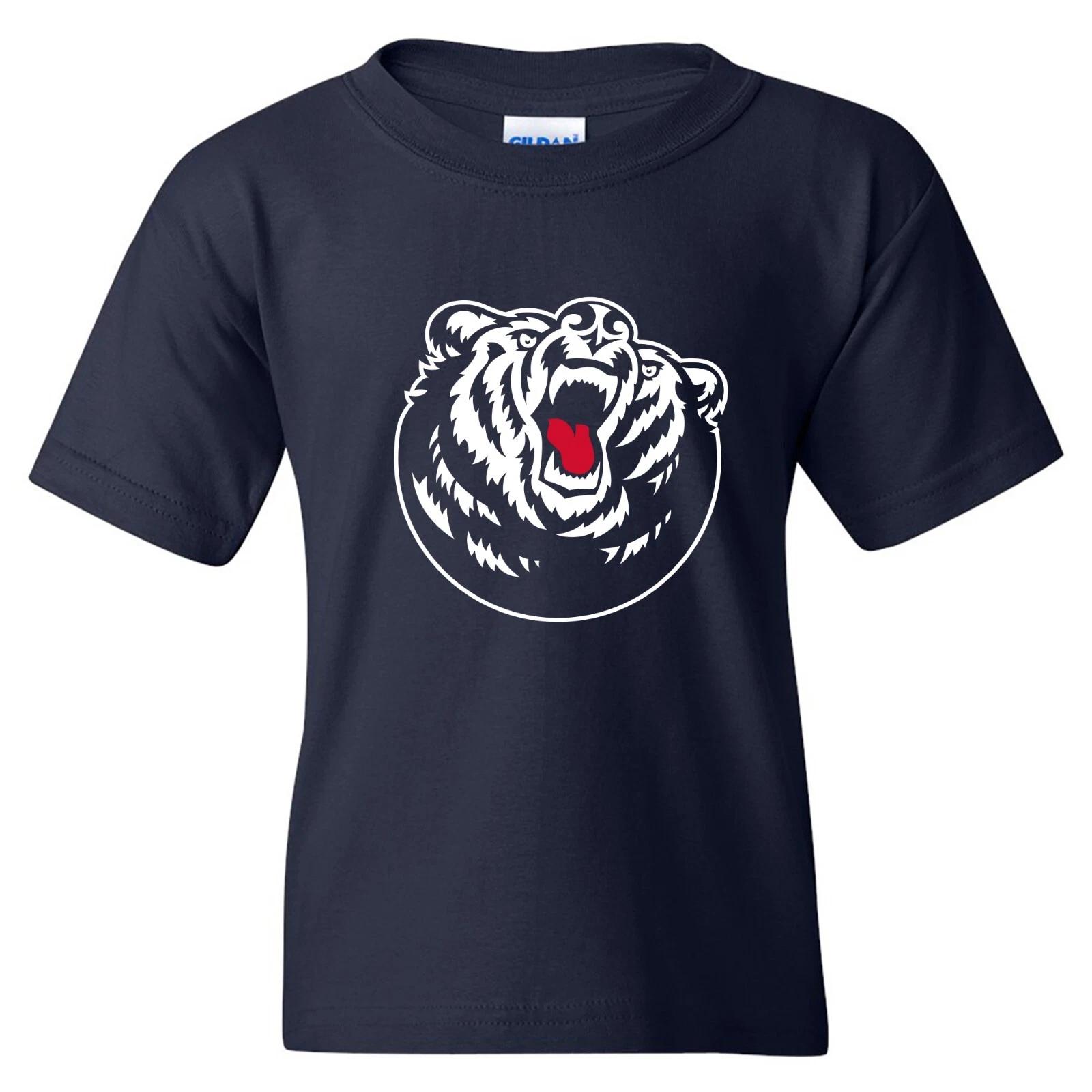 Belmont University Bruins Primary Logo Youth T-Shirt - Navy L