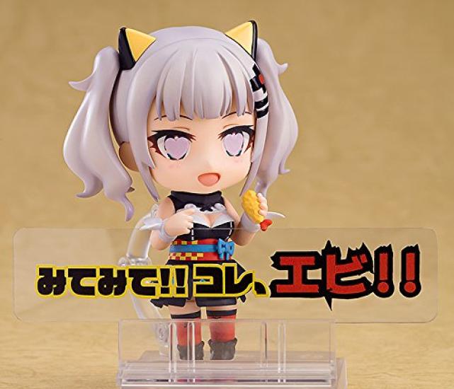 Nendoroid Kaguyazuki painted movable figure non-scale ABS&PVC