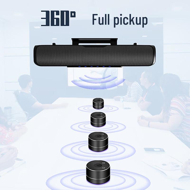 Glory VT-8014 Wireless Desktop Omnidirectional Conference Microphone (CN version)