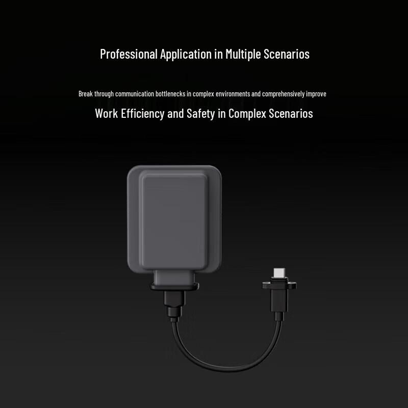 DJI FlyCart 100 4G Enhanced Image Transmission Module (CN version)