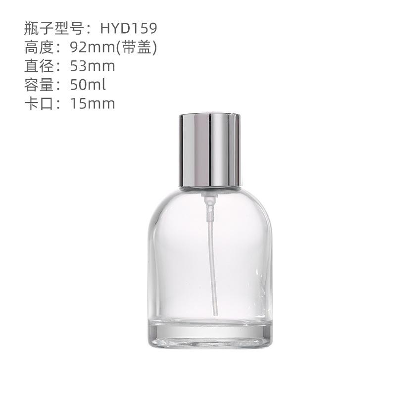 30/50/100ml Klare zylindrische Glasparfümflasche, Leerer Drucksprühzerstäuber, Nachfüllbarer Reise-Probenbehälter