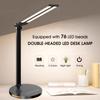 Dual Swing Arm LED Desk Lamp, Eye-Caring Foldable Desk Light with USB Charging Port, LED Table Lamp for Home Office Lighting