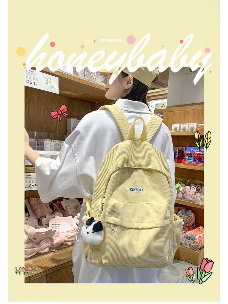 Minimalist Corduroy Backpack - Cute Japanese & Korean Style for Girls