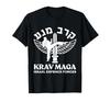 Krav Maga IDF Israeli Defense Forces T-Shirt