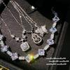 Bright Sugar Cube Geometric Gemstone Bracelet, Sparkling, 18K Gold-Plated, Meteor Teardrop Zircon Necklace, Butterfly.