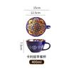 Tazza da colazione in ceramica retrò Tazza ad alto livello estetico Grande capacità Tazza per latte e avena Riscaldabile in microonde Tazza da caffè