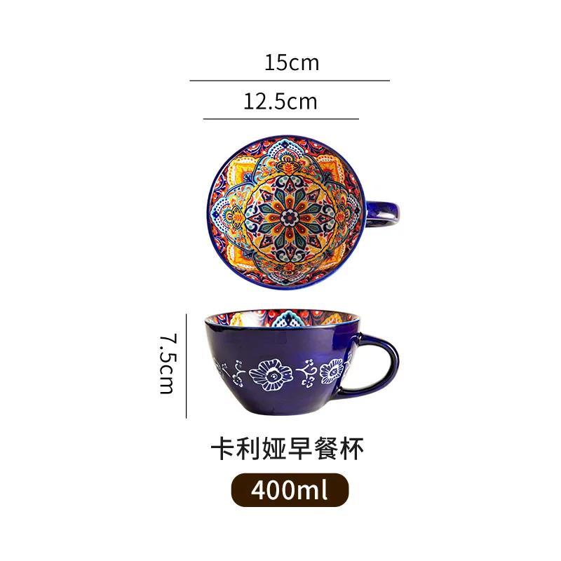 Tazza da colazione in ceramica retrò Tazza ad alto livello estetico Grande capacità Tazza per latte e avena Riscaldabile in microonde Tazza da caffè