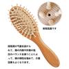 ZHILY Baby Hair Brush (Goat Hair) & Comb Set. A Soft Brush for Soft Hair. Gentle On the Scalp. Handle Hairbrush for Smooth, Manageable Hair. A Perfect