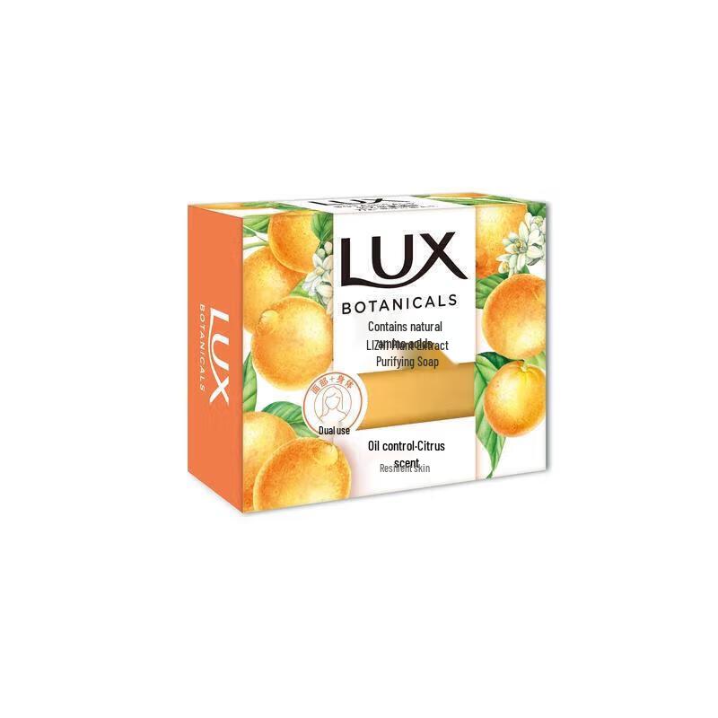 lux Botanical Citrus Scent Soap