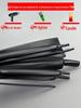 Heat Shrink Tubing Cable Protector for Charging and Fiber Optic Cables