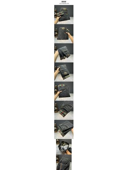 Pánské džíny Slim Fit Light Luxury na léto 2023 - Trendy, elastické a ležérní dlouhé kalhoty