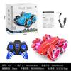 RC Cars Stunt Car Remote Control Car 360 Flips Rotating 4WD Outdoor Indoor Toy Present Gift for Boys/Girls,Rechargeable
