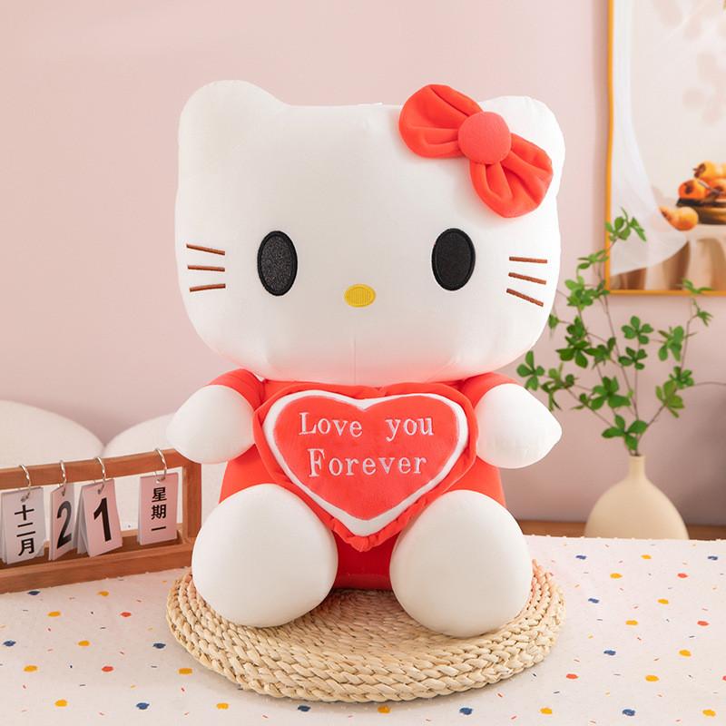 Flower Hellokitty Plush Doll Heart Cat Stuffed Toy Strawberry Angel Decoration