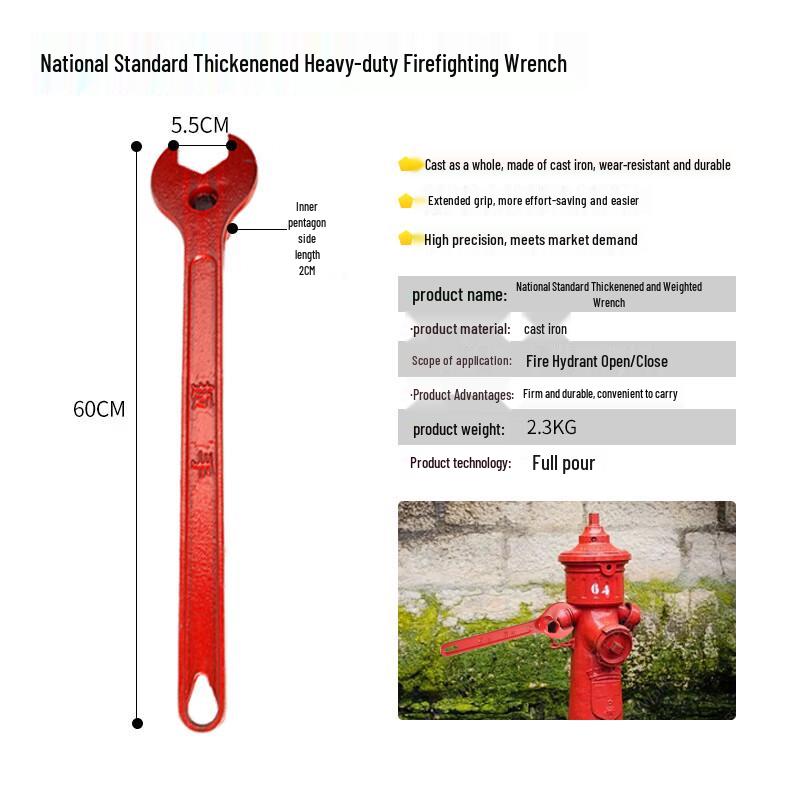 National Standard Fire Hydrant Wrench